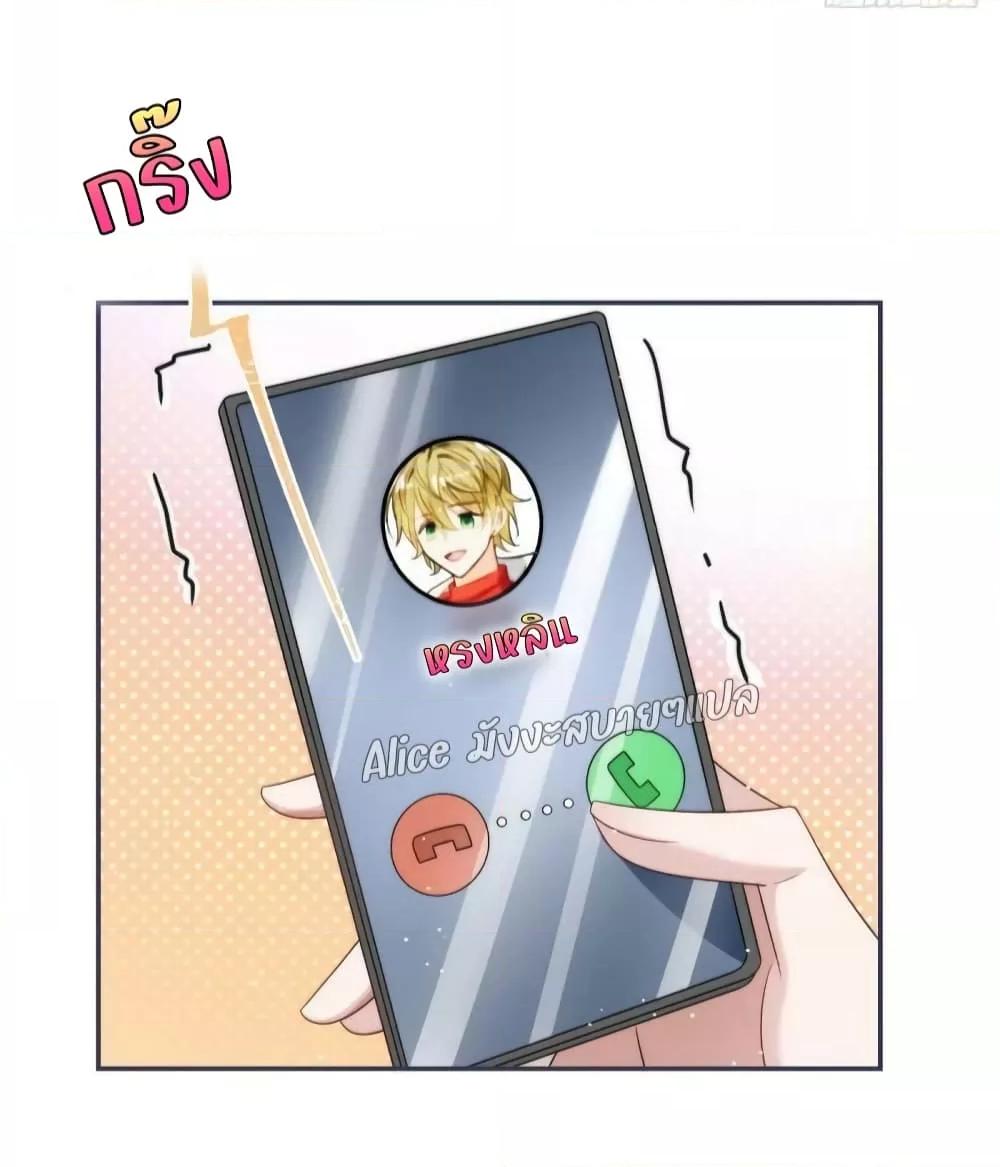 Manga-lc-com อ่านมังงะ อ่านการ์ตูน ออนไลน์ ฟรี Madam,SheHas ตอนที่ 1 2 3 4 5 6 7 8 9 10 11 12 13 14 ฟรี ไม่มีโฆษณา Manga-lc - อ่าน มังงะ อ่าน การ์ตูน ออนไลน์ อ่านมังงะ ฟรี