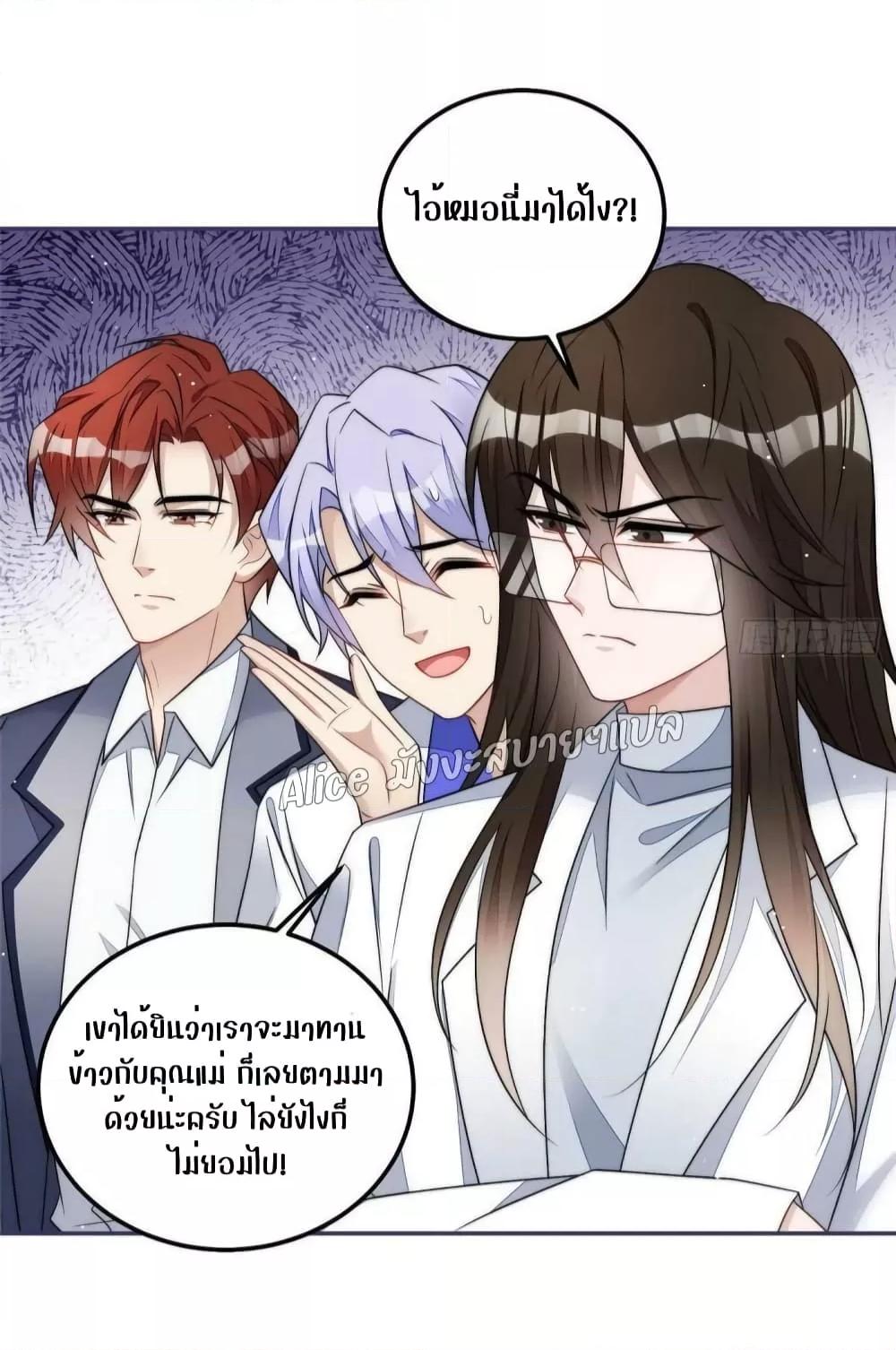 Manga-lc-com อ่านมังงะ อ่านการ์ตูน ออนไลน์ ฟรี Madam,SheHas ตอนที่ 1 2 3 4 5 6 7 8 9 10 11 12 13 14 ฟรี ไม่มีโฆษณา Manga-lc - อ่าน มังงะ อ่าน การ์ตูน ออนไลน์ อ่านมังงะ ฟรี