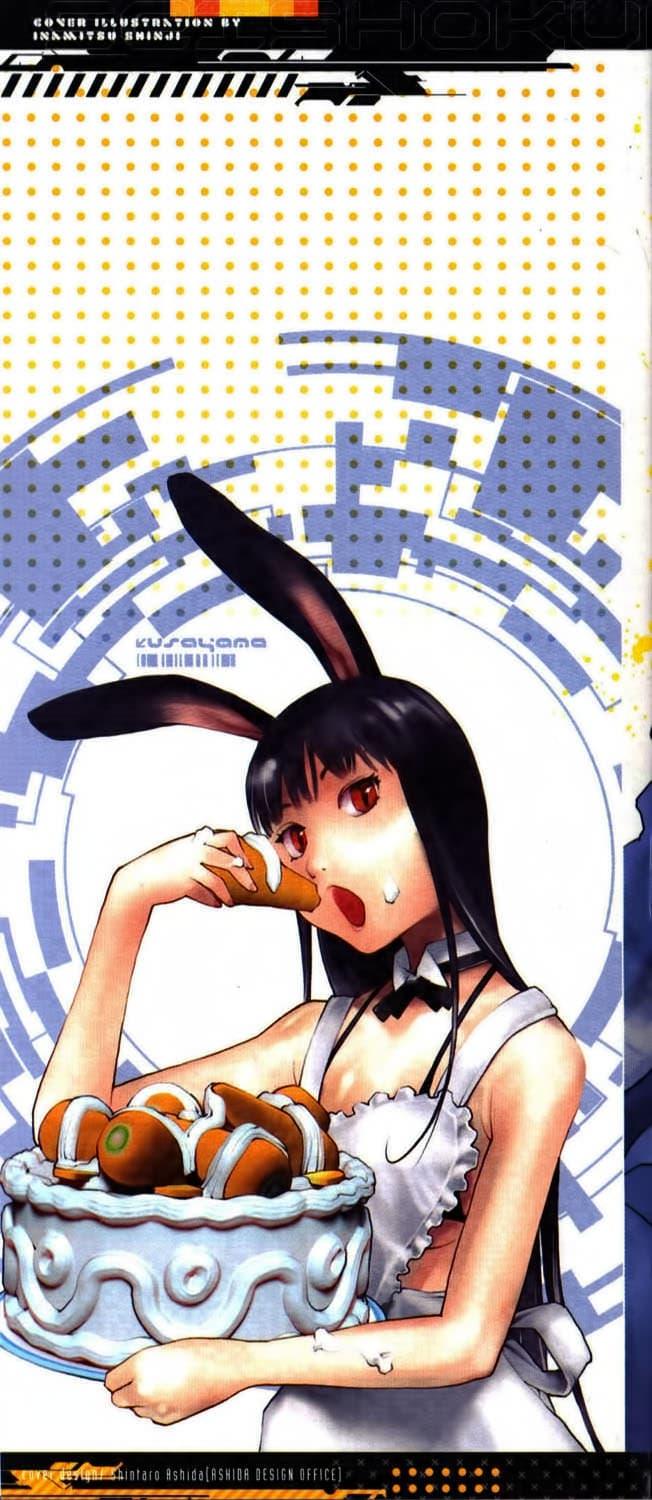 Manga-lc-com อ่านมังงะ อ่านการ์ตูน ออนไลน์ ฟรี Seishokuki ตอนที่ 1 2 3 4 5 6 7 8 9 10 11 12 13 14 ฟรี ไม่มีโฆษณา Manga-lc - อ่าน มังงะ อ่าน การ์ตูน ออนไลน์ อ่านมังงะ ฟรี