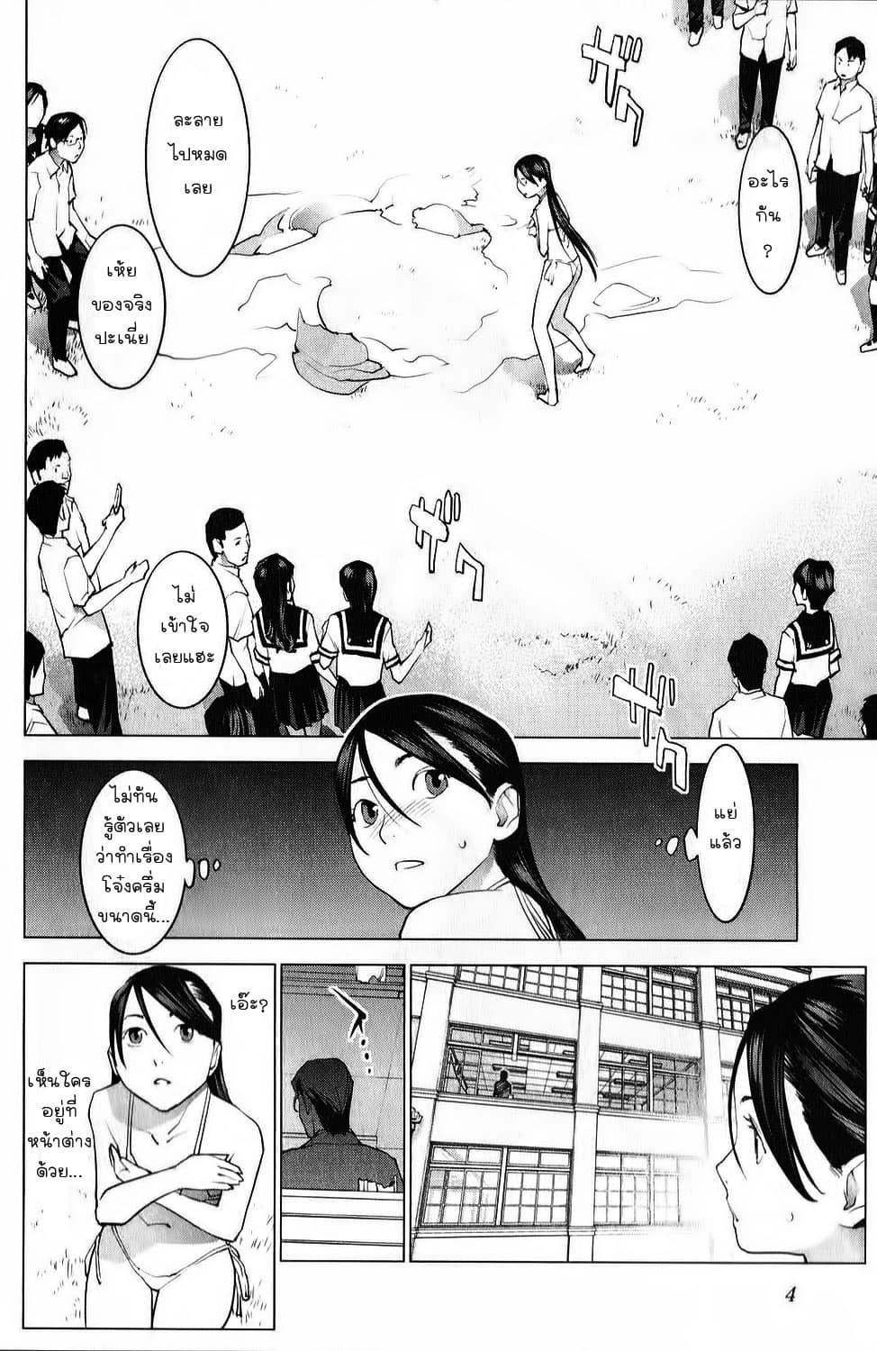 Manga-lc-com อ่านมังงะ อ่านการ์ตูน ออนไลน์ ฟรี Seishokuki ตอนที่ 1 2 3 4 5 6 7 8 9 10 11 12 13 14 ฟรี ไม่มีโฆษณา Manga-lc - อ่าน มังงะ อ่าน การ์ตูน ออนไลน์ อ่านมังงะ ฟรี