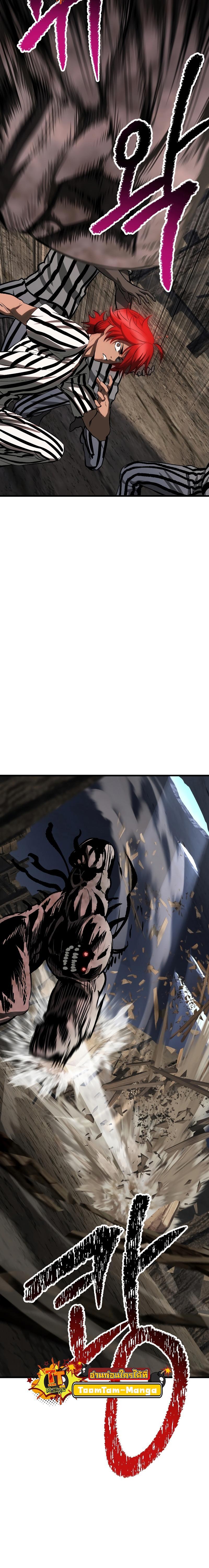 Manga-lc-com อ่านมังงะ อ่านการ์ตูน ออนไลน์ ฟรี Survival Of Blade King ตอนที่ 1 2 3 4 5 6 7 8 9 10 11 12 13 14 ฟรี ไม่มีโฆษณา Manga-lc - อ่าน มังงะ อ่าน การ์ตูน ออนไลน์ อ่านมังงะ ฟรี