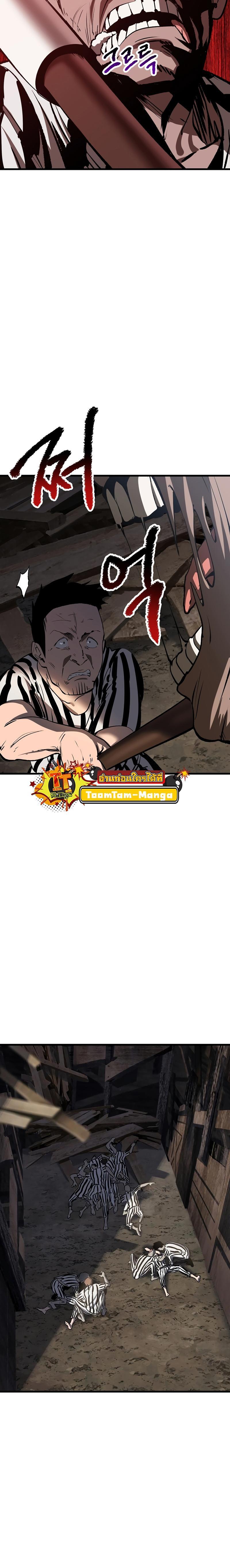 Manga-lc-com อ่านมังงะ อ่านการ์ตูน ออนไลน์ ฟรี Survival Of Blade King ตอนที่ 1 2 3 4 5 6 7 8 9 10 11 12 13 14 ฟรี ไม่มีโฆษณา Manga-lc - อ่าน มังงะ อ่าน การ์ตูน ออนไลน์ อ่านมังงะ ฟรี