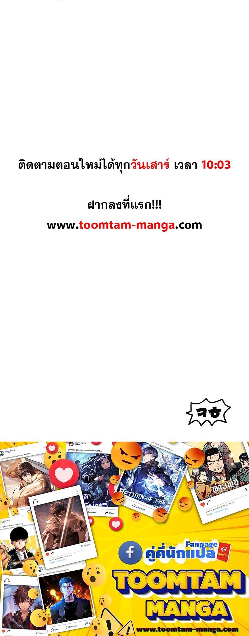 Manga-lc-com อ่านมังงะ อ่านการ์ตูน ออนไลน์ ฟรี Survival Of Blade King ตอนที่ 1 2 3 4 5 6 7 8 9 10 11 12 13 14 ฟรี ไม่มีโฆษณา Manga-lc - อ่าน มังงะ อ่าน การ์ตูน ออนไลน์ อ่านมังงะ ฟรี