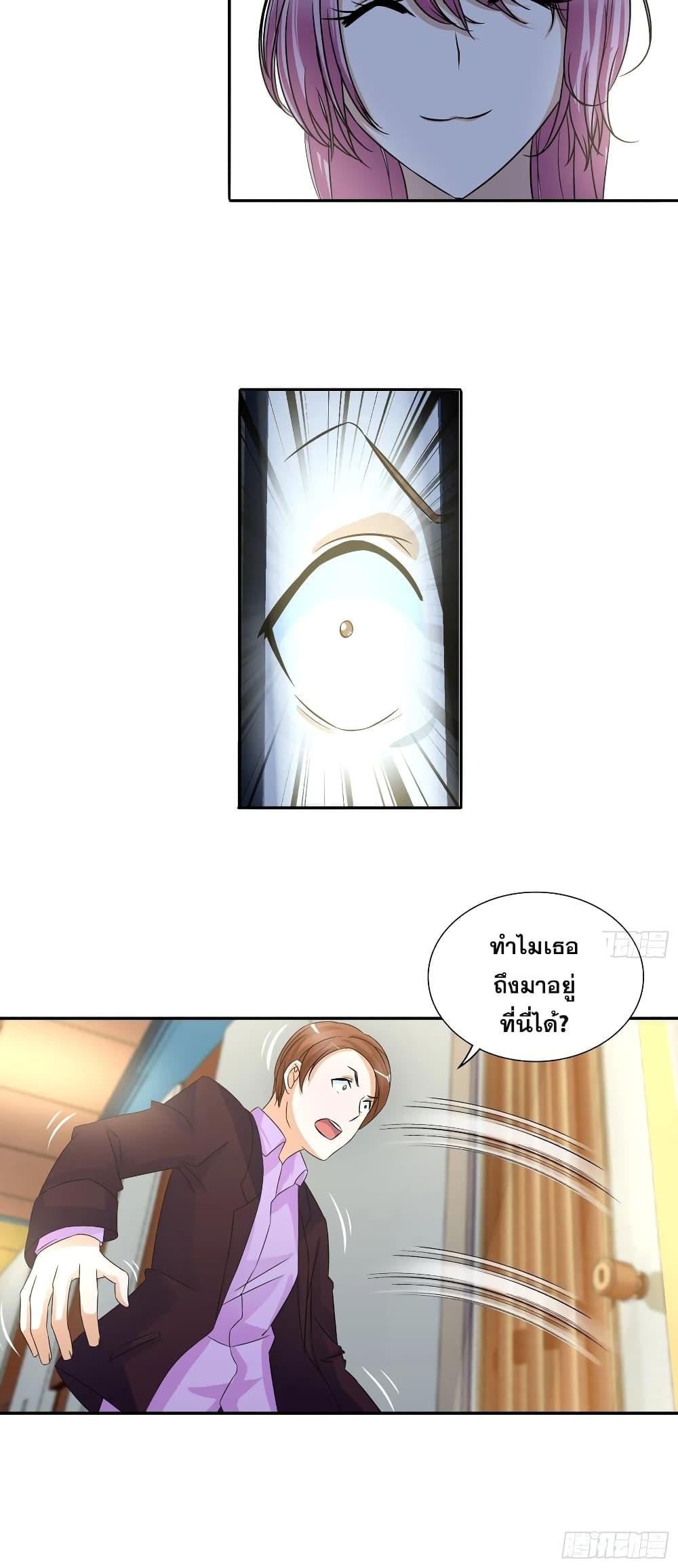 Manga-lc-com อ่านมังงะ อ่านการ์ตูน ออนไลน์ ฟรี I Am A God of Medicine ตอนที่ 1 2 3 4 5 6 7 8 9 10 11 12 13 14 ฟรี ไม่มีโฆษณา Manga-lc - อ่าน มังงะ อ่าน การ์ตูน ออนไลน์ อ่านมังงะ ฟรี