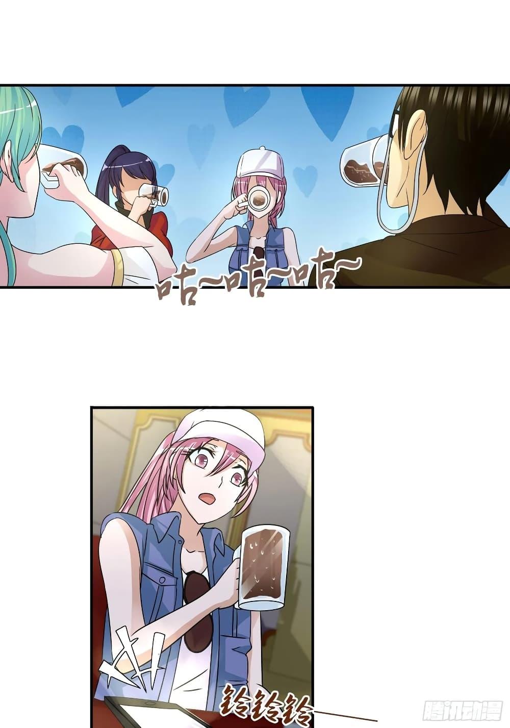 Manga-lc-com อ่านมังงะ อ่านการ์ตูน ออนไลน์ ฟรี I Am A God of Medicine ตอนที่ 1 2 3 4 5 6 7 8 9 10 11 12 13 14 ฟรี ไม่มีโฆษณา Manga-lc - อ่าน มังงะ อ่าน การ์ตูน ออนไลน์ อ่านมังงะ ฟรี