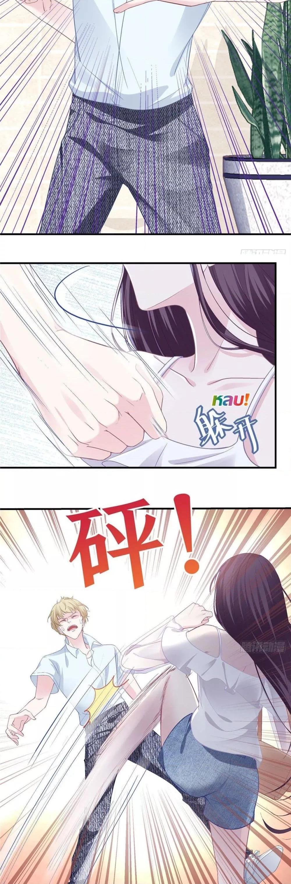 Manga-lc-com อ่านมังงะ อ่านการ์ตูน ออนไลน์ ฟรี The Brother’s Honey is Back! ตอนที่ 1 2 3 4 5 6 7 8 9 10 11 12 13 14 ฟรี ไม่มีโฆษณา Manga-lc - อ่าน มังงะ อ่าน การ์ตูน ออนไลน์ อ่านมังงะ ฟรี