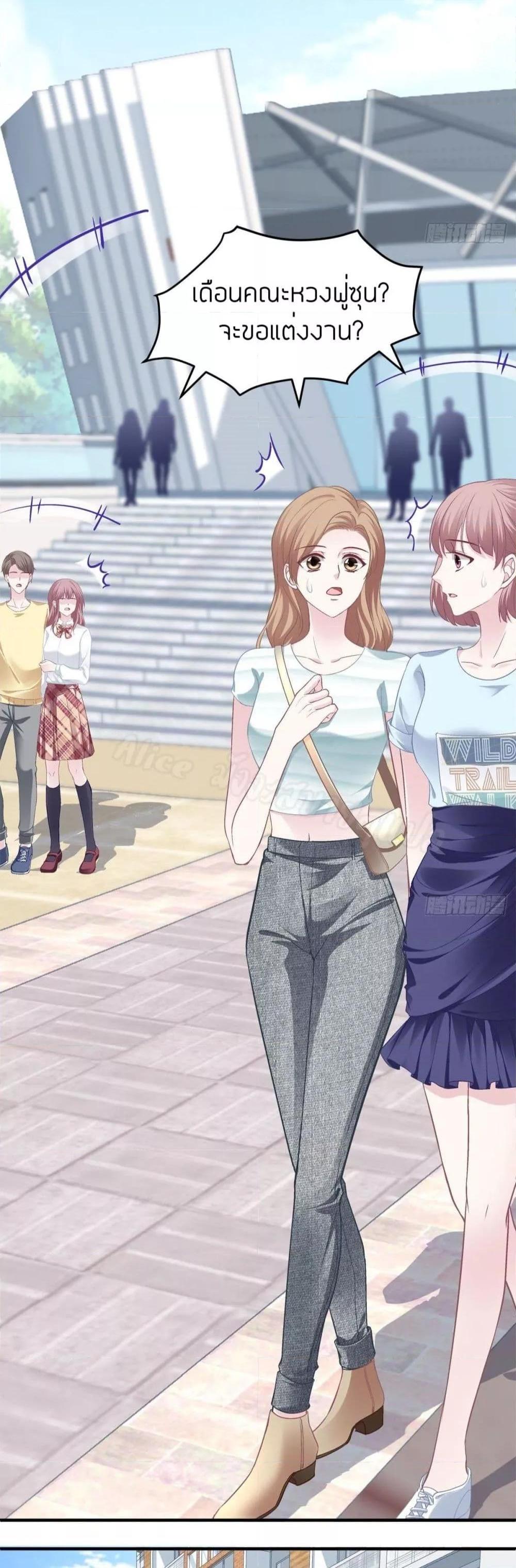 Manga-lc-com อ่านมังงะ อ่านการ์ตูน ออนไลน์ ฟรี The Brother’s Honey is Back! ตอนที่ 1 2 3 4 5 6 7 8 9 10 11 12 13 14 ฟรี ไม่มีโฆษณา Manga-lc - อ่าน มังงะ อ่าน การ์ตูน ออนไลน์ อ่านมังงะ ฟรี