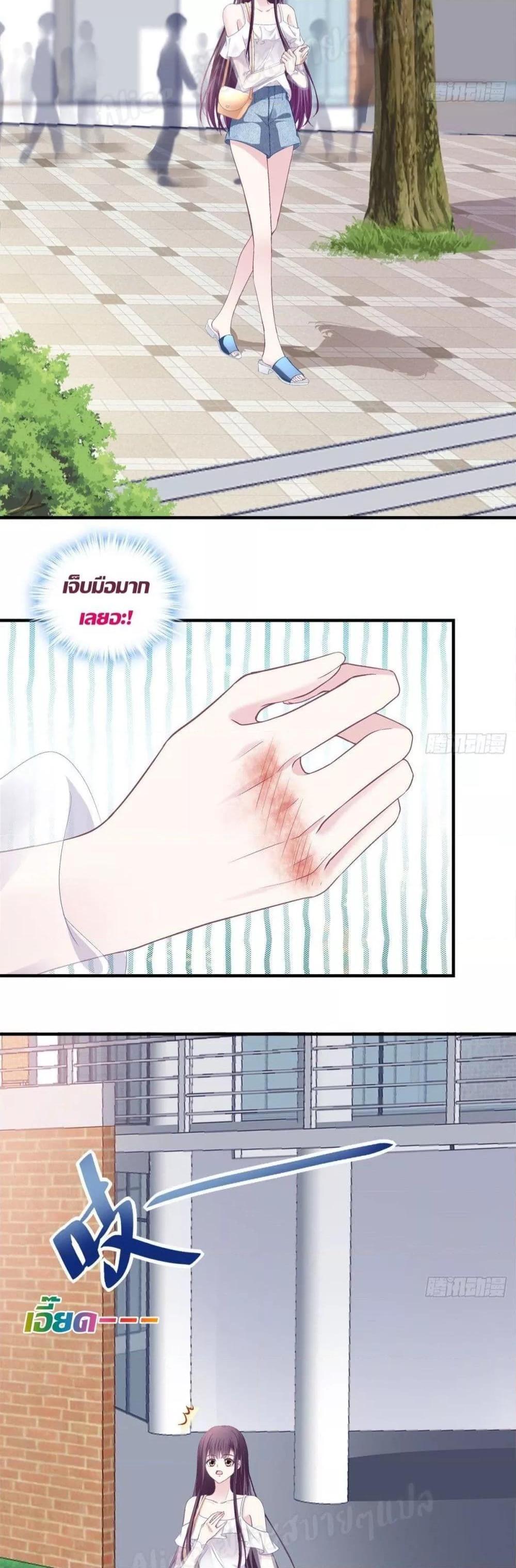 Manga-lc-com อ่านมังงะ อ่านการ์ตูน ออนไลน์ ฟรี The Brother’s Honey is Back! ตอนที่ 1 2 3 4 5 6 7 8 9 10 11 12 13 14 ฟรี ไม่มีโฆษณา Manga-lc - อ่าน มังงะ อ่าน การ์ตูน ออนไลน์ อ่านมังงะ ฟรี