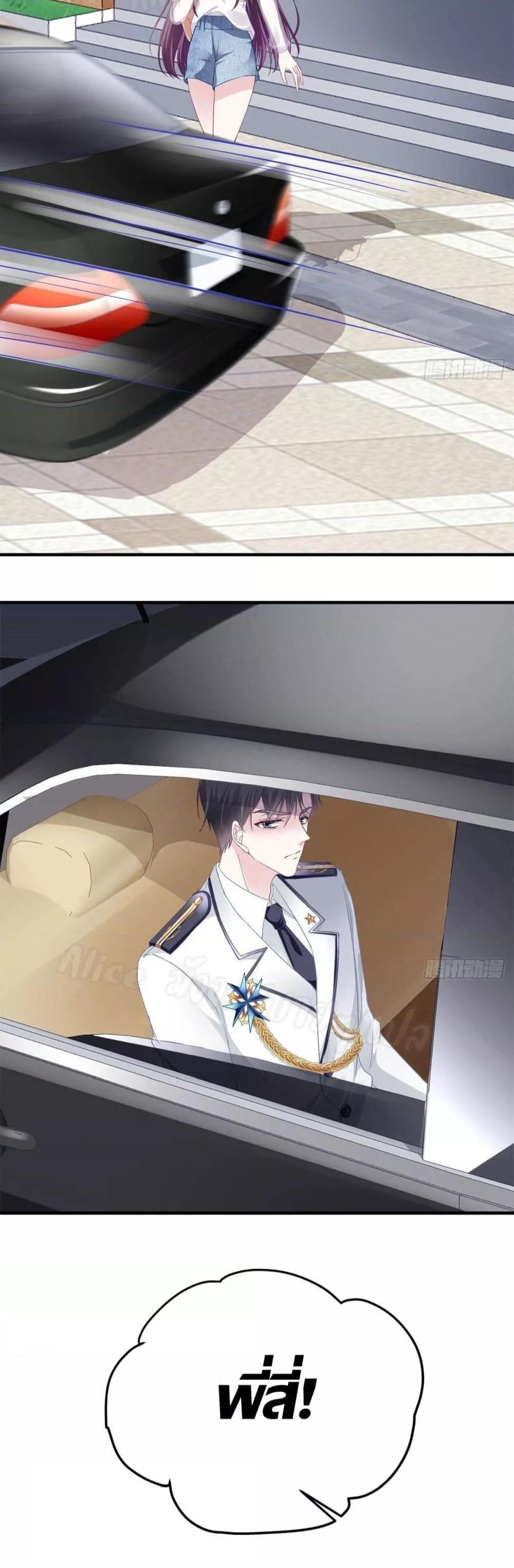 Manga-lc-com อ่านมังงะ อ่านการ์ตูน ออนไลน์ ฟรี The Brother’s Honey is Back! ตอนที่ 1 2 3 4 5 6 7 8 9 10 11 12 13 14 ฟรี ไม่มีโฆษณา Manga-lc - อ่าน มังงะ อ่าน การ์ตูน ออนไลน์ อ่านมังงะ ฟรี