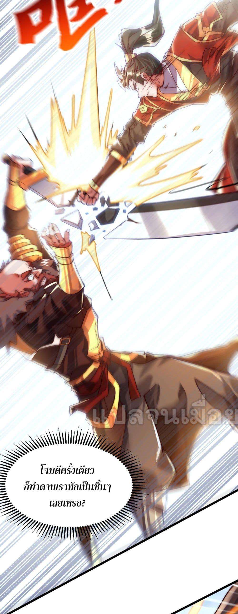 Manga-lc-com อ่านมังงะ อ่านการ์ตูน ออนไลน์ ฟรี มาถึงก็ขายโอสถเ ตอนที่ 1 2 3 4 5 6 7 8 9 10 11 12 13 14 ฟรี ไม่มีโฆษณา Manga-lc - อ่าน มังงะ อ่าน การ์ตูน ออนไลน์ อ่านมังงะ ฟรี