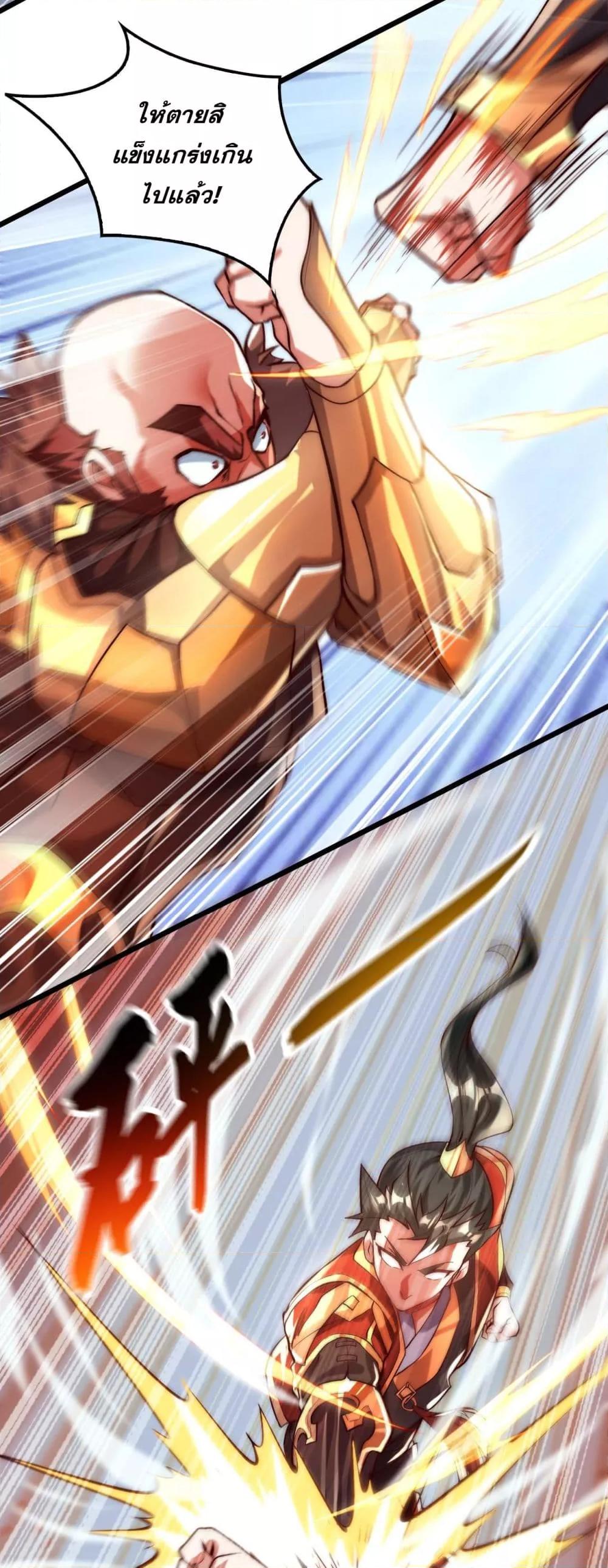 Manga-lc-com อ่านมังงะ อ่านการ์ตูน ออนไลน์ ฟรี มาถึงก็ขายโอสถเ ตอนที่ 1 2 3 4 5 6 7 8 9 10 11 12 13 14 ฟรี ไม่มีโฆษณา Manga-lc - อ่าน มังงะ อ่าน การ์ตูน ออนไลน์ อ่านมังงะ ฟรี