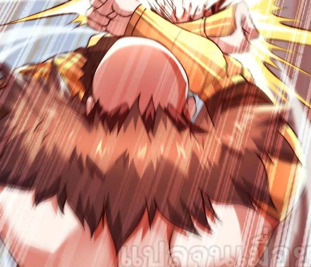 Manga-lc-com อ่านมังงะ อ่านการ์ตูน ออนไลน์ ฟรี มาถึงก็ขายโอสถเ ตอนที่ 1 2 3 4 5 6 7 8 9 10 11 12 13 14 ฟรี ไม่มีโฆษณา Manga-lc - อ่าน มังงะ อ่าน การ์ตูน ออนไลน์ อ่านมังงะ ฟรี