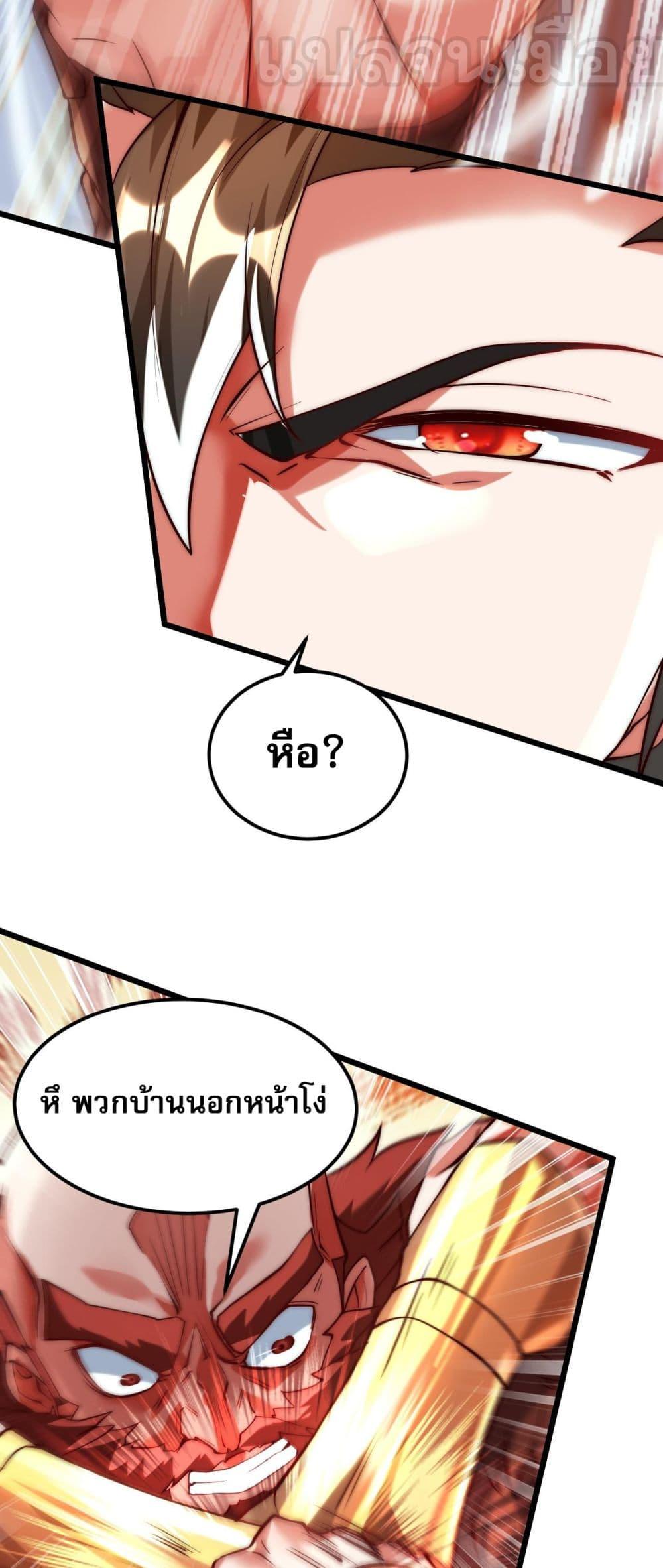 Manga-lc-com อ่านมังงะ อ่านการ์ตูน ออนไลน์ ฟรี มาถึงก็ขายโอสถเ ตอนที่ 1 2 3 4 5 6 7 8 9 10 11 12 13 14 ฟรี ไม่มีโฆษณา Manga-lc - อ่าน มังงะ อ่าน การ์ตูน ออนไลน์ อ่านมังงะ ฟรี