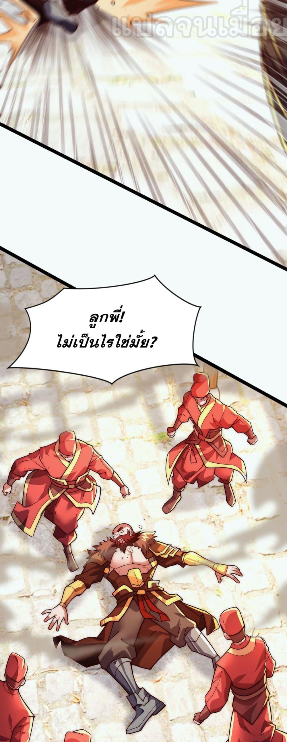 Manga-lc-com อ่านมังงะ อ่านการ์ตูน ออนไลน์ ฟรี มาถึงก็ขายโอสถเ ตอนที่ 1 2 3 4 5 6 7 8 9 10 11 12 13 14 ฟรี ไม่มีโฆษณา Manga-lc - อ่าน มังงะ อ่าน การ์ตูน ออนไลน์ อ่านมังงะ ฟรี