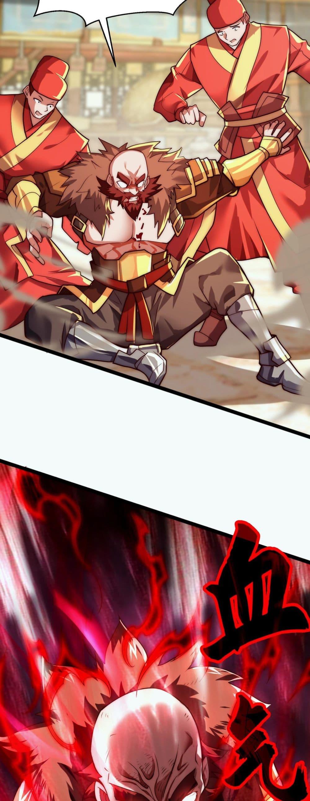 Manga-lc-com อ่านมังงะ อ่านการ์ตูน ออนไลน์ ฟรี มาถึงก็ขายโอสถเ ตอนที่ 1 2 3 4 5 6 7 8 9 10 11 12 13 14 ฟรี ไม่มีโฆษณา Manga-lc - อ่าน มังงะ อ่าน การ์ตูน ออนไลน์ อ่านมังงะ ฟรี