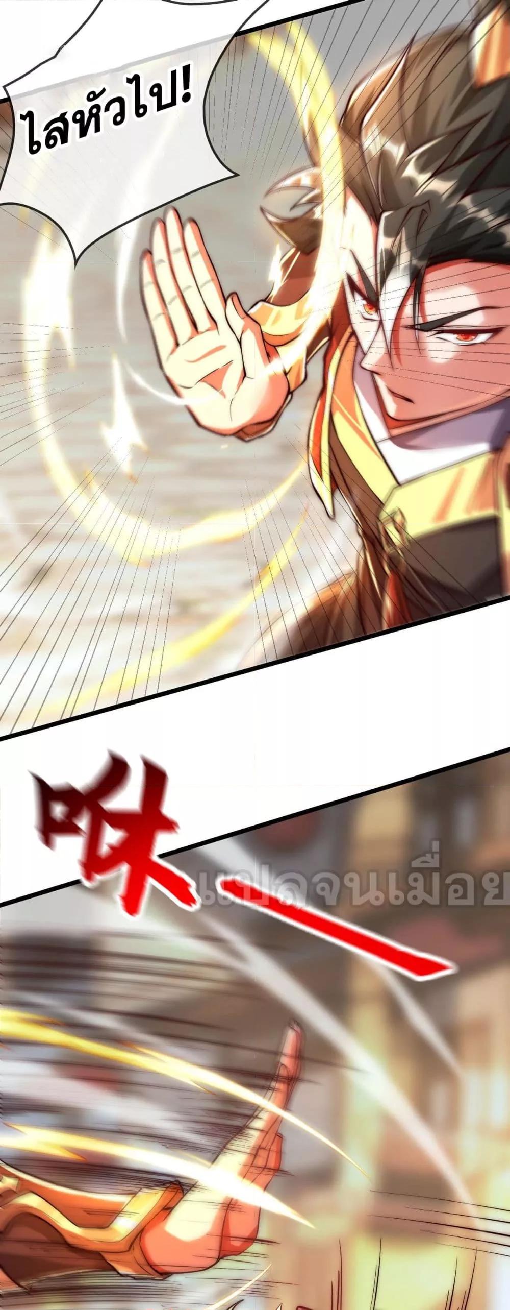 Manga-lc-com อ่านมังงะ อ่านการ์ตูน ออนไลน์ ฟรี มาถึงก็ขายโอสถเ ตอนที่ 1 2 3 4 5 6 7 8 9 10 11 12 13 14 ฟรี ไม่มีโฆษณา Manga-lc - อ่าน มังงะ อ่าน การ์ตูน ออนไลน์ อ่านมังงะ ฟรี