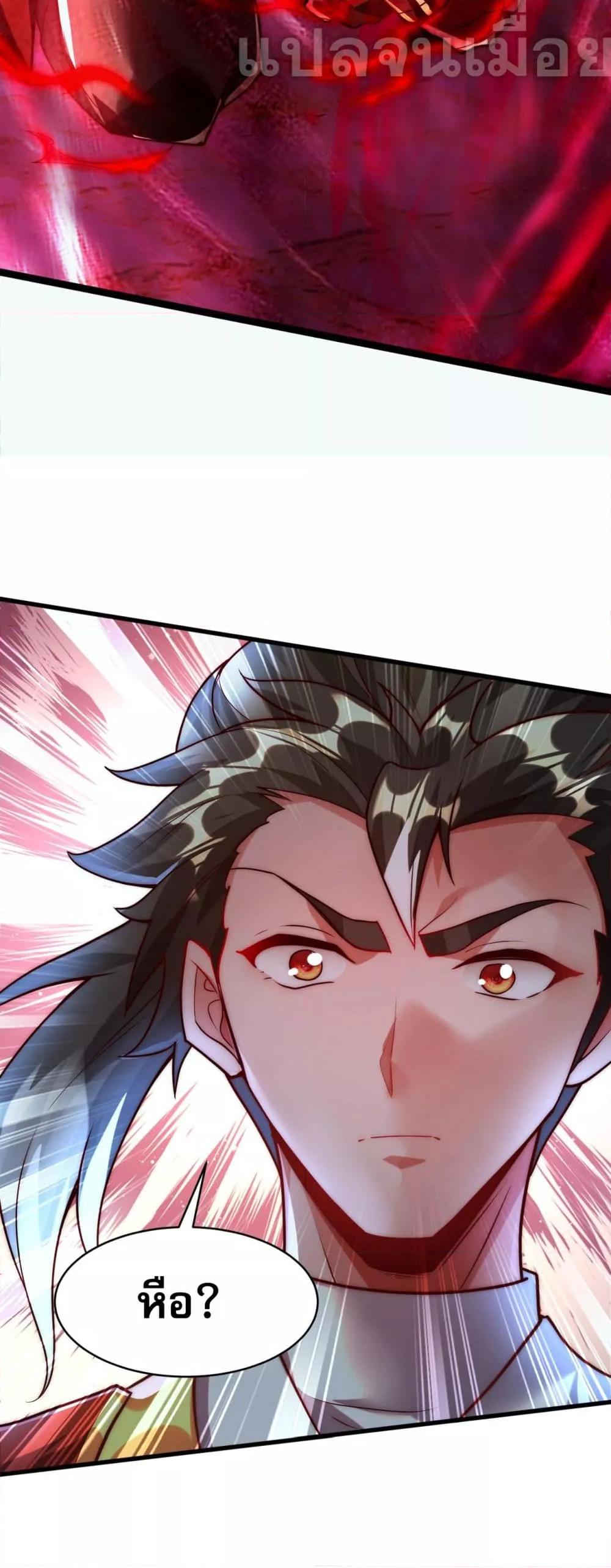 Manga-lc-com อ่านมังงะ อ่านการ์ตูน ออนไลน์ ฟรี มาถึงก็ขายโอสถเ ตอนที่ 1 2 3 4 5 6 7 8 9 10 11 12 13 14 ฟรี ไม่มีโฆษณา Manga-lc - อ่าน มังงะ อ่าน การ์ตูน ออนไลน์ อ่านมังงะ ฟรี