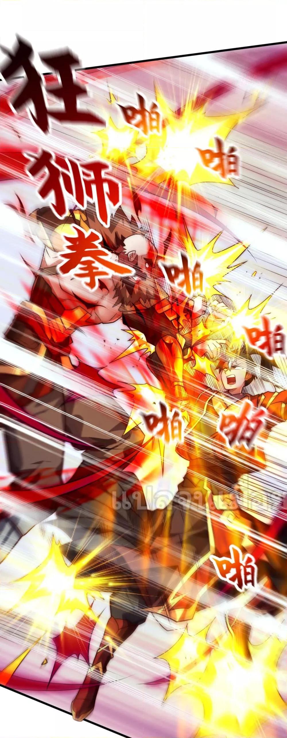 Manga-lc-com อ่านมังงะ อ่านการ์ตูน ออนไลน์ ฟรี มาถึงก็ขายโอสถเ ตอนที่ 1 2 3 4 5 6 7 8 9 10 11 12 13 14 ฟรี ไม่มีโฆษณา Manga-lc - อ่าน มังงะ อ่าน การ์ตูน ออนไลน์ อ่านมังงะ ฟรี