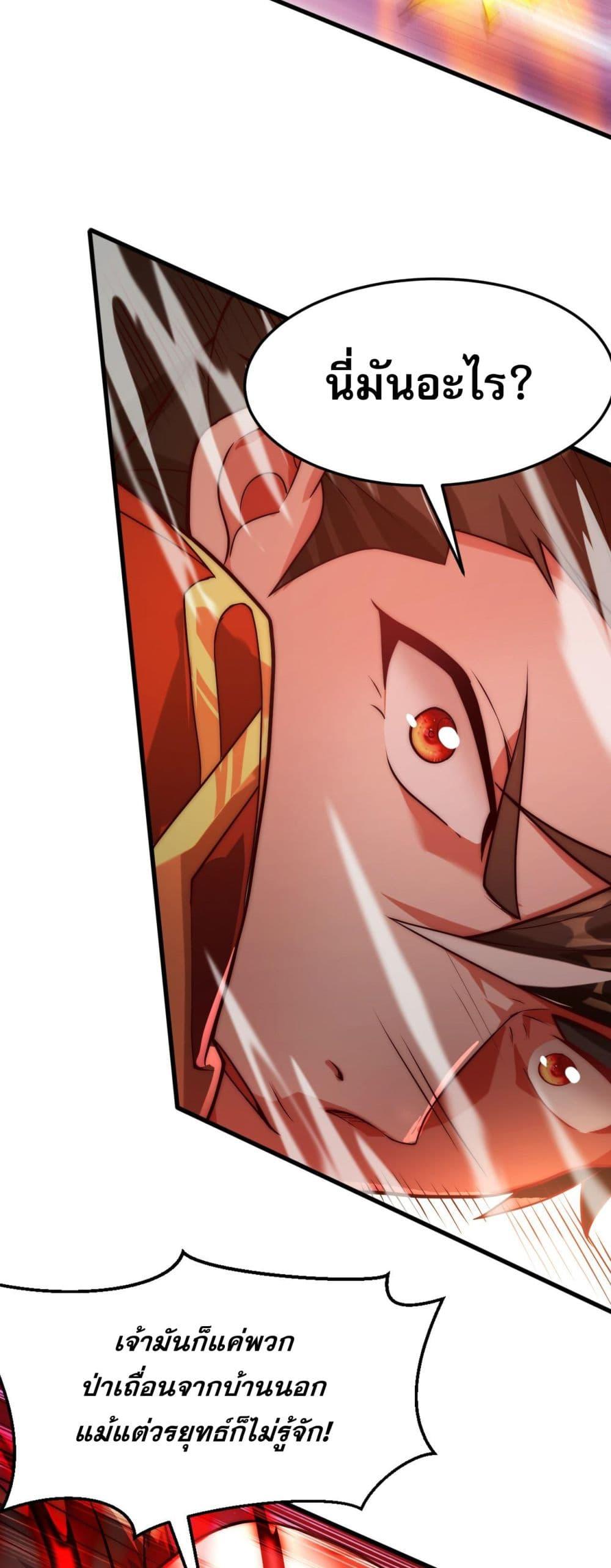 Manga-lc-com อ่านมังงะ อ่านการ์ตูน ออนไลน์ ฟรี มาถึงก็ขายโอสถเ ตอนที่ 1 2 3 4 5 6 7 8 9 10 11 12 13 14 ฟรี ไม่มีโฆษณา Manga-lc - อ่าน มังงะ อ่าน การ์ตูน ออนไลน์ อ่านมังงะ ฟรี