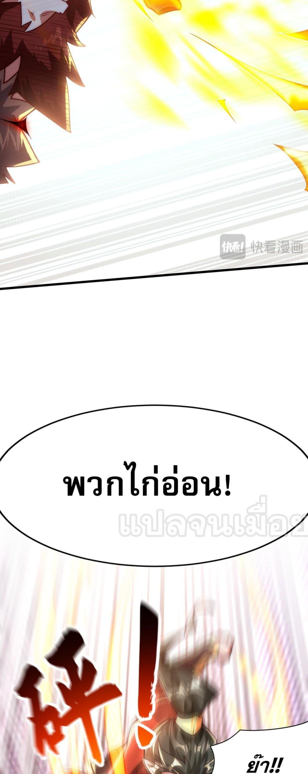 Manga-lc-com อ่านมังงะ อ่านการ์ตูน ออนไลน์ ฟรี มาถึงก็ขายโอสถเ ตอนที่ 1 2 3 4 5 6 7 8 9 10 11 12 13 14 ฟรี ไม่มีโฆษณา Manga-lc - อ่าน มังงะ อ่าน การ์ตูน ออนไลน์ อ่านมังงะ ฟรี