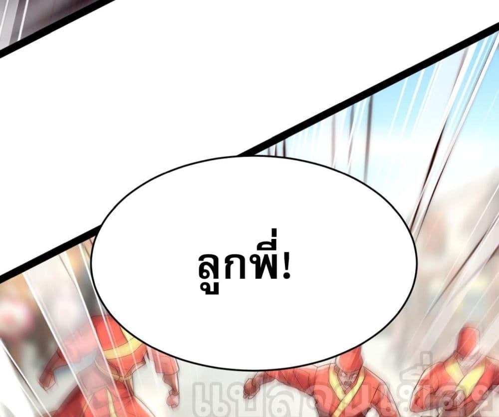 Manga-lc-com อ่านมังงะ อ่านการ์ตูน ออนไลน์ ฟรี มาถึงก็ขายโอสถเ ตอนที่ 1 2 3 4 5 6 7 8 9 10 11 12 13 14 ฟรี ไม่มีโฆษณา Manga-lc - อ่าน มังงะ อ่าน การ์ตูน ออนไลน์ อ่านมังงะ ฟรี