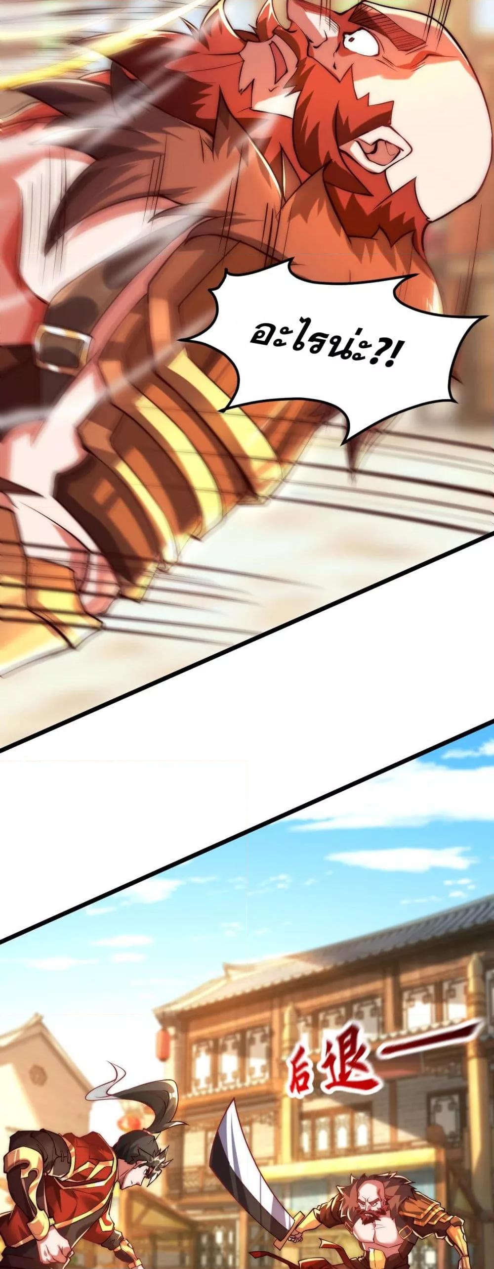 Manga-lc-com อ่านมังงะ อ่านการ์ตูน ออนไลน์ ฟรี มาถึงก็ขายโอสถเ ตอนที่ 1 2 3 4 5 6 7 8 9 10 11 12 13 14 ฟรี ไม่มีโฆษณา Manga-lc - อ่าน มังงะ อ่าน การ์ตูน ออนไลน์ อ่านมังงะ ฟรี