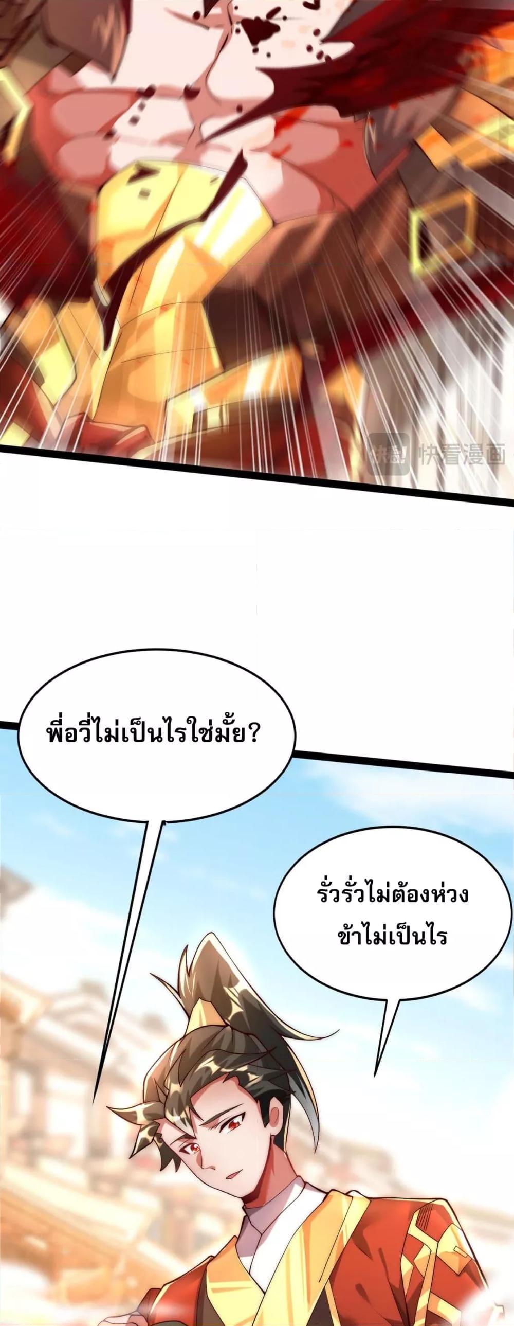 Manga-lc-com อ่านมังงะ อ่านการ์ตูน ออนไลน์ ฟรี มาถึงก็ขายโอสถเ ตอนที่ 1 2 3 4 5 6 7 8 9 10 11 12 13 14 ฟรี ไม่มีโฆษณา Manga-lc - อ่าน มังงะ อ่าน การ์ตูน ออนไลน์ อ่านมังงะ ฟรี