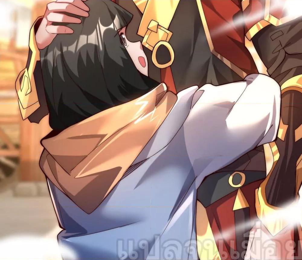 Manga-lc-com อ่านมังงะ อ่านการ์ตูน ออนไลน์ ฟรี มาถึงก็ขายโอสถเ ตอนที่ 1 2 3 4 5 6 7 8 9 10 11 12 13 14 ฟรี ไม่มีโฆษณา Manga-lc - อ่าน มังงะ อ่าน การ์ตูน ออนไลน์ อ่านมังงะ ฟรี
