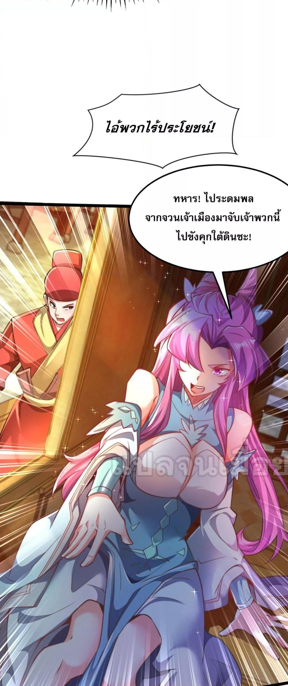Manga-lc-com อ่านมังงะ อ่านการ์ตูน ออนไลน์ ฟรี มาถึงก็ขายโอสถเ ตอนที่ 1 2 3 4 5 6 7 8 9 10 11 12 13 14 ฟรี ไม่มีโฆษณา Manga-lc - อ่าน มังงะ อ่าน การ์ตูน ออนไลน์ อ่านมังงะ ฟรี