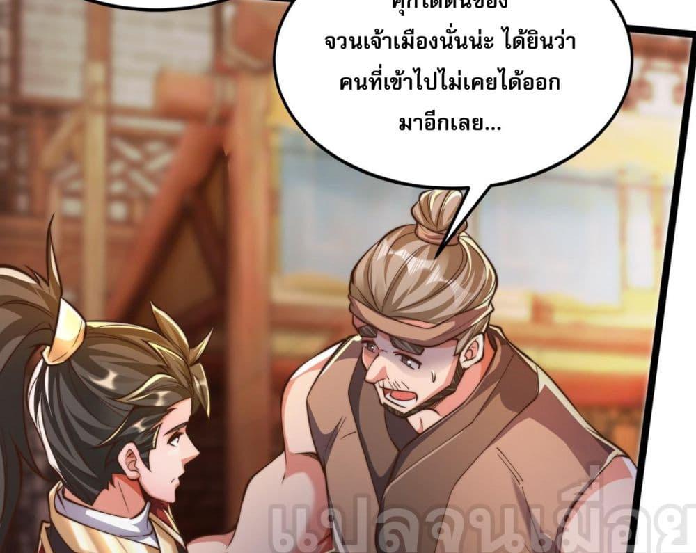 Manga-lc-com อ่านมังงะ อ่านการ์ตูน ออนไลน์ ฟรี มาถึงก็ขายโอสถเ ตอนที่ 1 2 3 4 5 6 7 8 9 10 11 12 13 14 ฟรี ไม่มีโฆษณา Manga-lc - อ่าน มังงะ อ่าน การ์ตูน ออนไลน์ อ่านมังงะ ฟรี