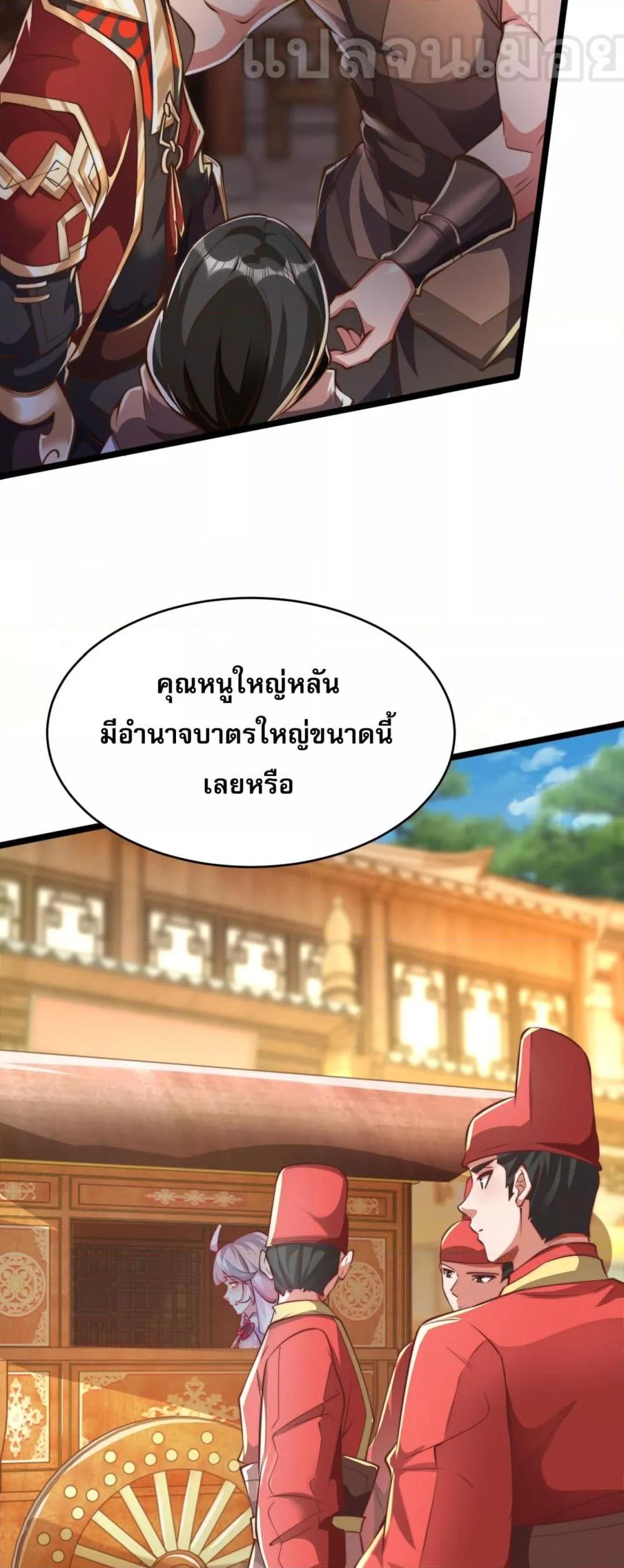 Manga-lc-com อ่านมังงะ อ่านการ์ตูน ออนไลน์ ฟรี มาถึงก็ขายโอสถเ ตอนที่ 1 2 3 4 5 6 7 8 9 10 11 12 13 14 ฟรี ไม่มีโฆษณา Manga-lc - อ่าน มังงะ อ่าน การ์ตูน ออนไลน์ อ่านมังงะ ฟรี
