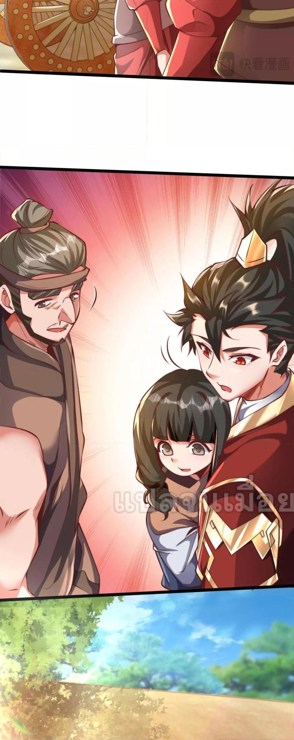 Manga-lc-com อ่านมังงะ อ่านการ์ตูน ออนไลน์ ฟรี มาถึงก็ขายโอสถเ ตอนที่ 1 2 3 4 5 6 7 8 9 10 11 12 13 14 ฟรี ไม่มีโฆษณา Manga-lc - อ่าน มังงะ อ่าน การ์ตูน ออนไลน์ อ่านมังงะ ฟรี