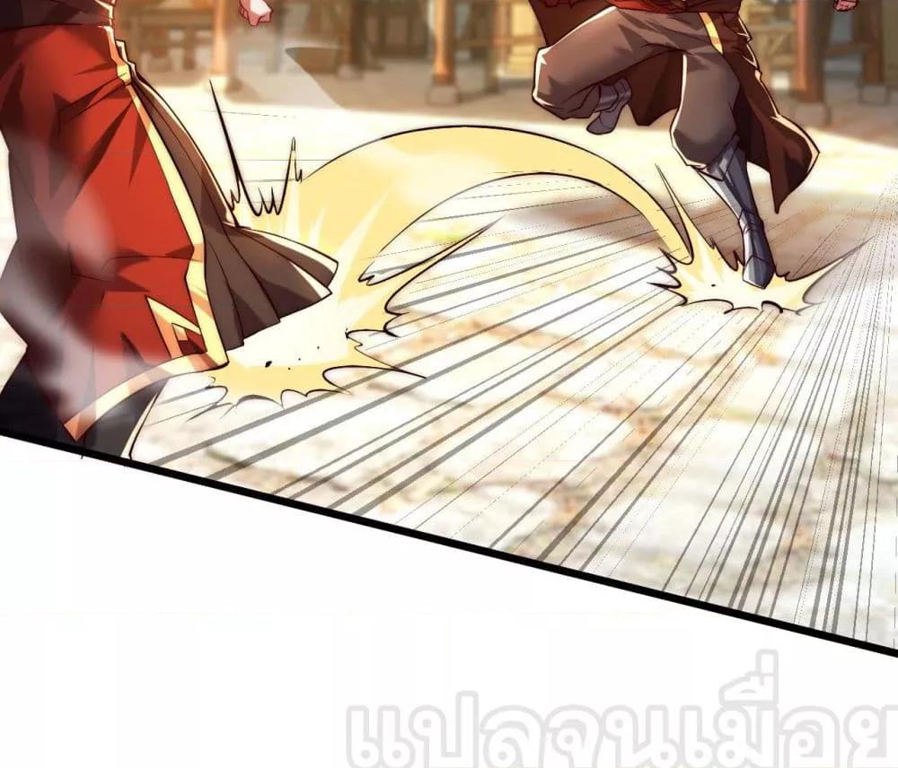 Manga-lc-com อ่านมังงะ อ่านการ์ตูน ออนไลน์ ฟรี มาถึงก็ขายโอสถเ ตอนที่ 1 2 3 4 5 6 7 8 9 10 11 12 13 14 ฟรี ไม่มีโฆษณา Manga-lc - อ่าน มังงะ อ่าน การ์ตูน ออนไลน์ อ่านมังงะ ฟรี
