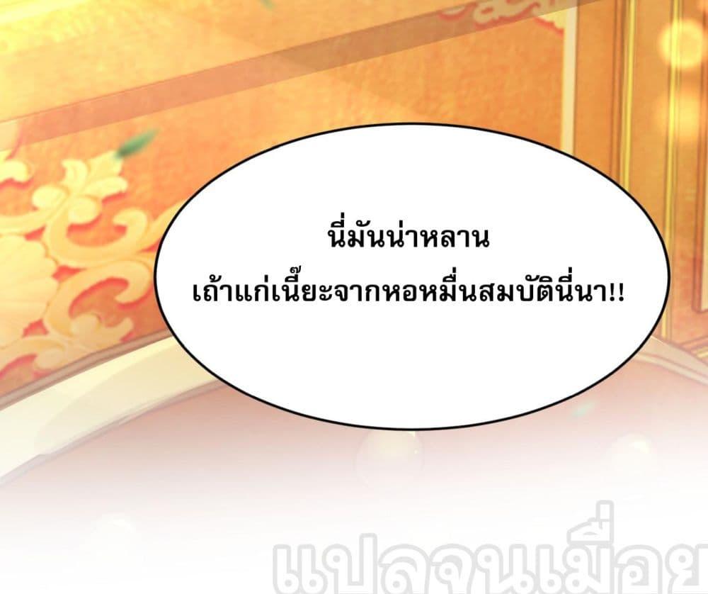 Manga-lc-com อ่านมังงะ อ่านการ์ตูน ออนไลน์ ฟรี มาถึงก็ขายโอสถเ ตอนที่ 1 2 3 4 5 6 7 8 9 10 11 12 13 14 ฟรี ไม่มีโฆษณา Manga-lc - อ่าน มังงะ อ่าน การ์ตูน ออนไลน์ อ่านมังงะ ฟรี