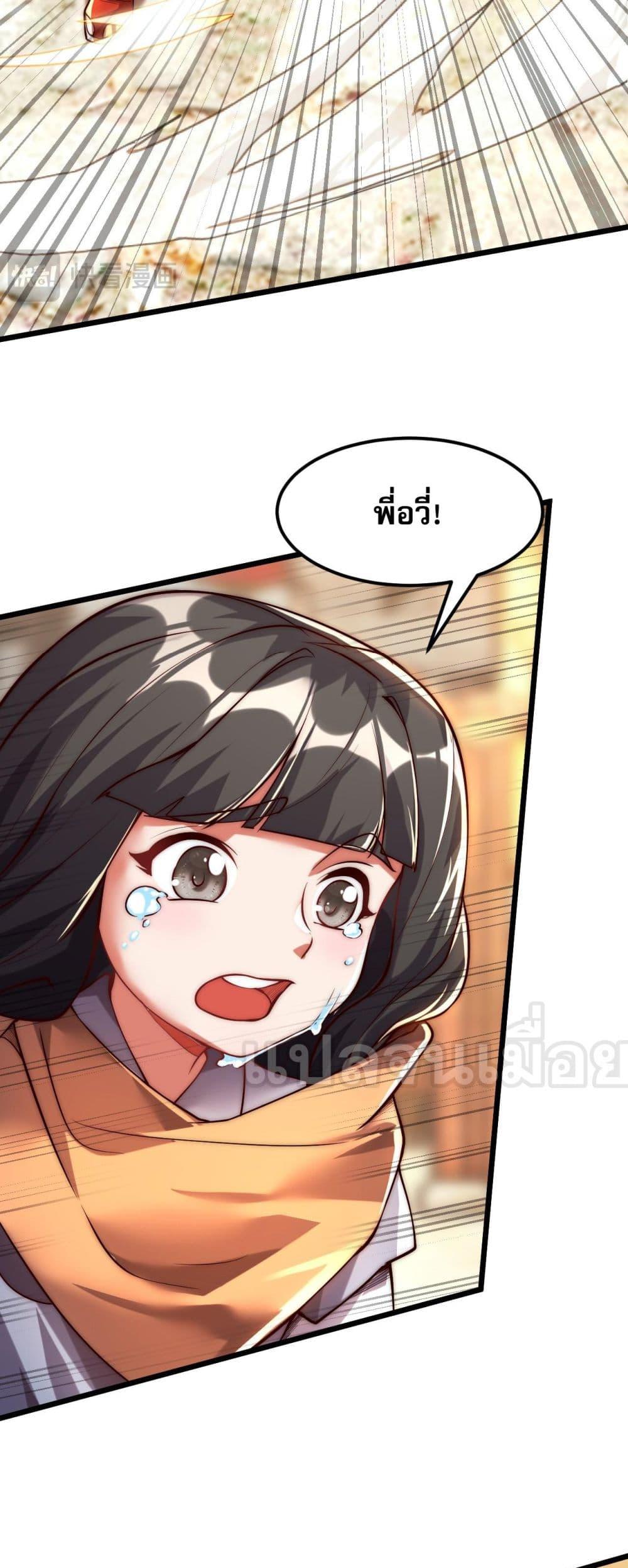 Manga-lc-com อ่านมังงะ อ่านการ์ตูน ออนไลน์ ฟรี มาถึงก็ขายโอสถเ ตอนที่ 1 2 3 4 5 6 7 8 9 10 11 12 13 14 ฟรี ไม่มีโฆษณา Manga-lc - อ่าน มังงะ อ่าน การ์ตูน ออนไลน์ อ่านมังงะ ฟรี