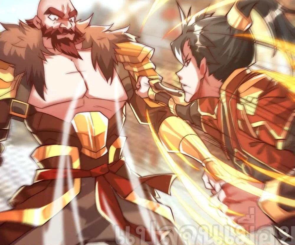 Manga-lc-com อ่านมังงะ อ่านการ์ตูน ออนไลน์ ฟรี มาถึงก็ขายโอสถเ ตอนที่ 1 2 3 4 5 6 7 8 9 10 11 12 13 14 ฟรี ไม่มีโฆษณา Manga-lc - อ่าน มังงะ อ่าน การ์ตูน ออนไลน์ อ่านมังงะ ฟรี