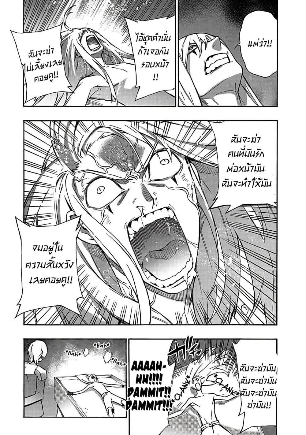 Manga-lc-com อ่านมังงะ อ่านการ์ตูน ออนไลน์ ฟรี Kuro no Shoukanshi ตอนที่ 1 2 3 4 5 6 7 8 9 10 11 12 13 14 ฟรี ไม่มีโฆษณา Manga-lc - อ่าน มังงะ อ่าน การ์ตูน ออนไลน์ อ่านมังงะ ฟรี