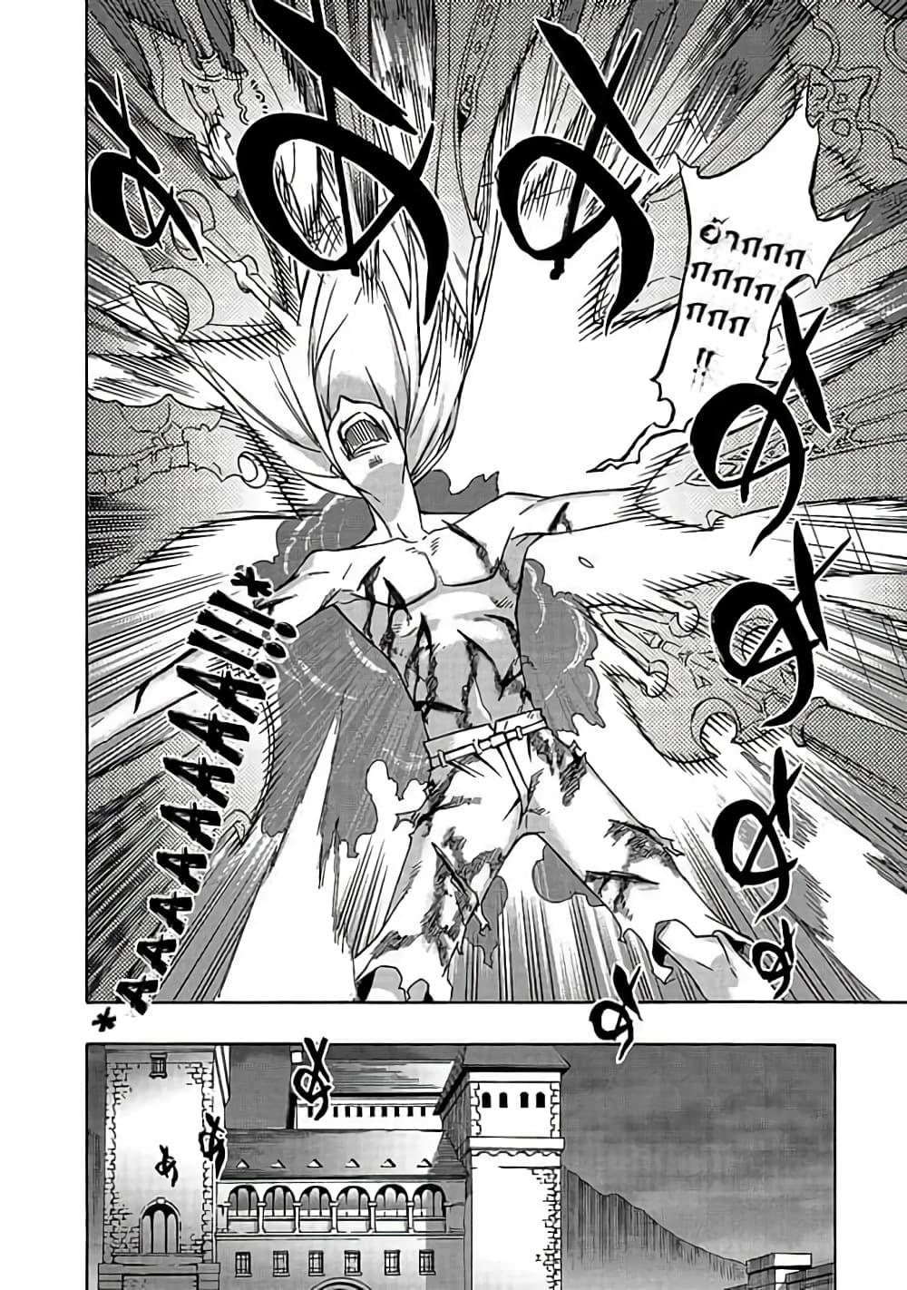 Manga-lc-com อ่านมังงะ อ่านการ์ตูน ออนไลน์ ฟรี Kuro no Shoukanshi ตอนที่ 1 2 3 4 5 6 7 8 9 10 11 12 13 14 ฟรี ไม่มีโฆษณา Manga-lc - อ่าน มังงะ อ่าน การ์ตูน ออนไลน์ อ่านมังงะ ฟรี