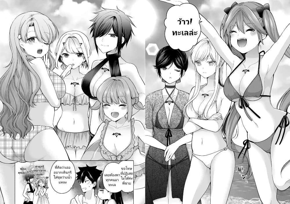 Manga-lc-com อ่านมังงะ อ่านการ์ตูน ออนไลน์ ฟรี Kanojo Shoukan Shimashita! ตอนที่ 1 2 3 4 5 6 7 8 9 10 11 12 13 14 ฟรี ไม่มีโฆษณา Manga-lc - อ่าน มังงะ อ่าน การ์ตูน ออนไลน์ อ่านมังงะ ฟรี
