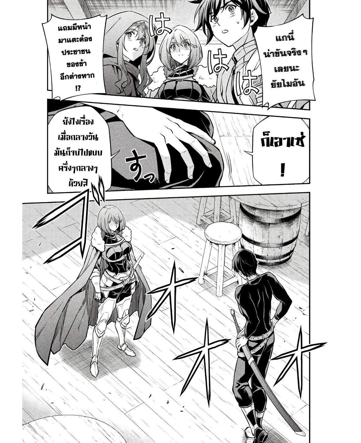 Manga-lc-com อ่านมังงะ อ่านการ์ตูน ออนไลน์ ฟรี Drawing Saikyou Mangaka Wa Oekaki Skill De Isekai Musou Suru! ตอนที่ 1 2 3 4 5 6 7 8 9 10 11 12 13 14 ฟรี ไม่มีโฆษณา Manga-lc - อ่าน มังงะ อ่าน การ์ตูน ออนไลน์ อ่านมังงะ ฟรี