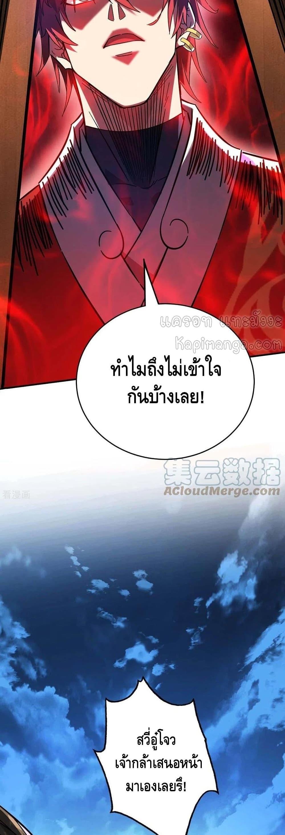 Manga-lc-com อ่านมังงะ อ่านการ์ตูน ออนไลน์ ฟรี EternalFirstS ตอนที่ 1 2 3 4 5 6 7 8 9 10 11 12 13 14 ฟรี ไม่มีโฆษณา Manga-lc - อ่าน มังงะ อ่าน การ์ตูน ออนไลน์ อ่านมังงะ ฟรี