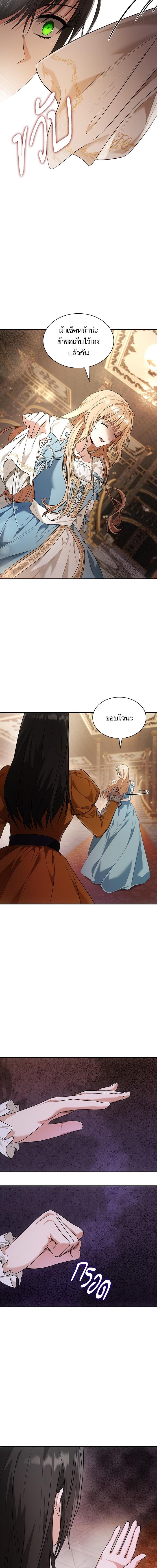 Manga-lc-com อ่านมังงะ อ่านการ์ตูน ออนไลน์ ฟรี ชาตินี้น้องขอเป็นราชินี ตอนที่ 1 2 3 4 5 6 7 8 9 10 11 12 13 14 ฟรี ไม่มีโฆษณา Manga-lc - อ่าน มังงะ อ่าน การ์ตูน ออนไลน์ อ่านมังงะ ฟรี