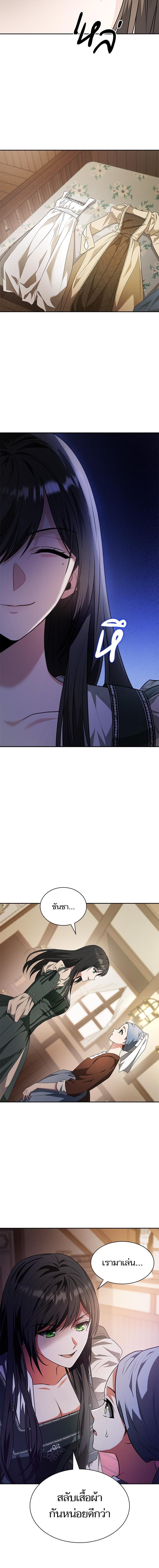 Manga-lc-com อ่านมังงะ อ่านการ์ตูน ออนไลน์ ฟรี ชาตินี้น้องขอเป็นราชินี ตอนที่ 1 2 3 4 5 6 7 8 9 10 11 12 13 14 ฟรี ไม่มีโฆษณา Manga-lc - อ่าน มังงะ อ่าน การ์ตูน ออนไลน์ อ่านมังงะ ฟรี