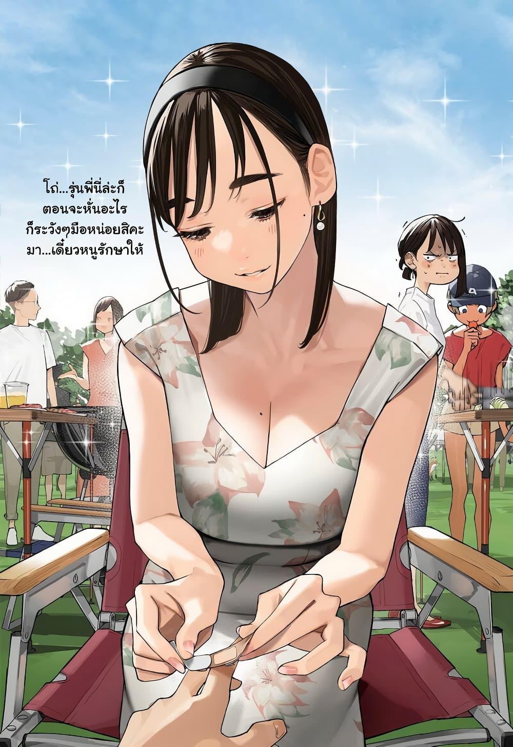 Manga-lc-com อ่านมังงะ อ่านการ์ตูน ออนไลน์ ฟรี Ganbare, Douki-chan ตอนที่ 1 2 3 4 5 6 7 8 9 10 11 12 13 14 ฟรี ไม่มีโฆษณา Manga-lc - อ่าน มังงะ อ่าน การ์ตูน ออนไลน์ อ่านมังงะ ฟรี