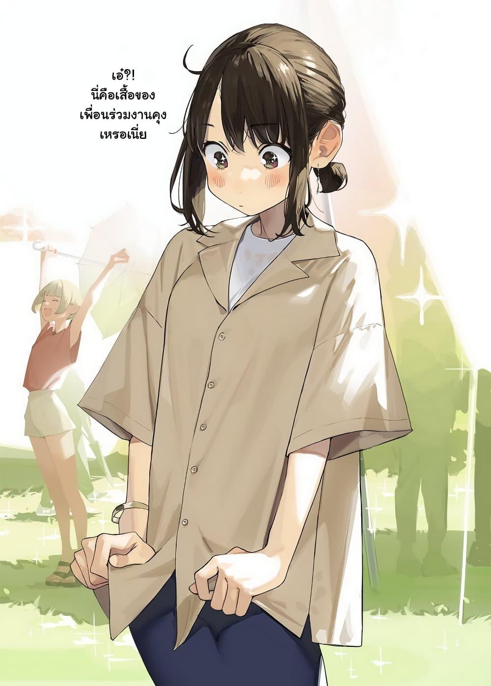 Manga-lc-com อ่านมังงะ อ่านการ์ตูน ออนไลน์ ฟรี Ganbare, Douki-chan ตอนที่ 1 2 3 4 5 6 7 8 9 10 11 12 13 14 ฟรี ไม่มีโฆษณา Manga-lc - อ่าน มังงะ อ่าน การ์ตูน ออนไลน์ อ่านมังงะ ฟรี