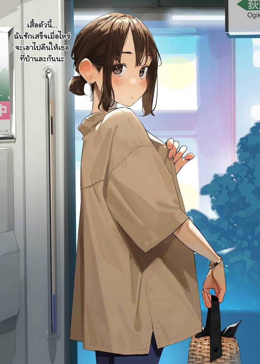 Manga-lc-com อ่านมังงะ อ่านการ์ตูน ออนไลน์ ฟรี Ganbare, Douki-chan ตอนที่ 1 2 3 4 5 6 7 8 9 10 11 12 13 14 ฟรี ไม่มีโฆษณา Manga-lc - อ่าน มังงะ อ่าน การ์ตูน ออนไลน์ อ่านมังงะ ฟรี
