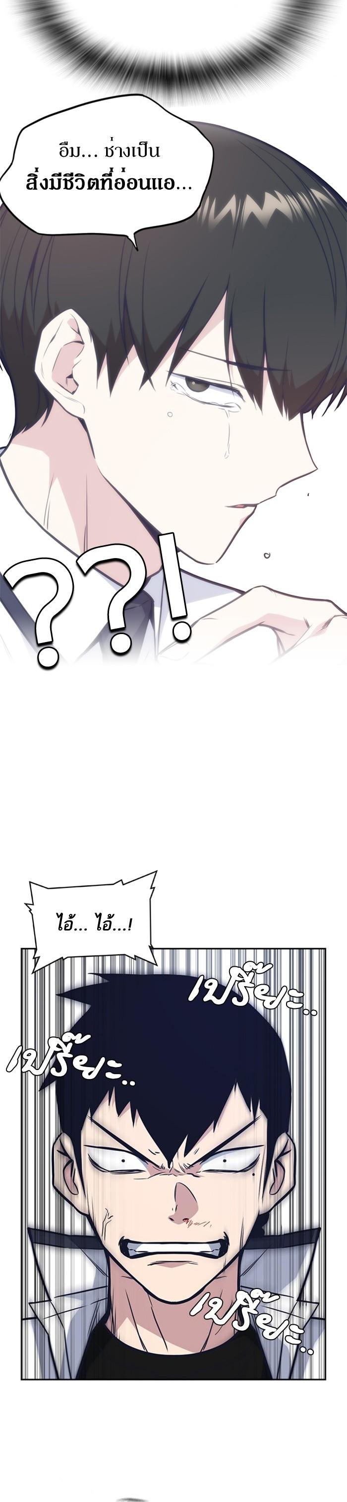 Manga-lc-com อ่านมังงะ อ่านการ์ตูน ออนไลน์ ฟรี Study Group แก๊งเด็กเรียนห้าวตีน ตอนที่ 1 2 3 4 5 6 7 8 9 10 11 12 13 14 ฟรี ไม่มีโฆษณา Manga-lc - อ่าน มังงะ อ่าน การ์ตูน ออนไลน์ อ่านมังงะ ฟรี