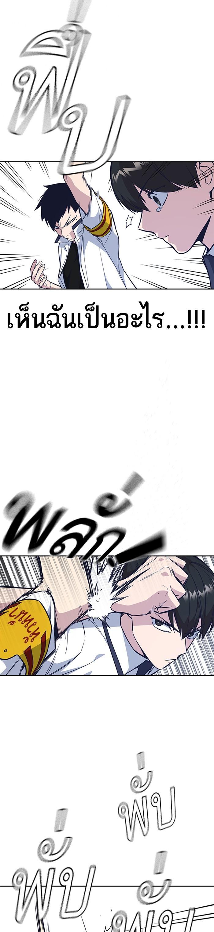 Manga-lc-com อ่านมังงะ อ่านการ์ตูน ออนไลน์ ฟรี Study Group แก๊งเด็กเรียนห้าวตีน ตอนที่ 1 2 3 4 5 6 7 8 9 10 11 12 13 14 ฟรี ไม่มีโฆษณา Manga-lc - อ่าน มังงะ อ่าน การ์ตูน ออนไลน์ อ่านมังงะ ฟรี