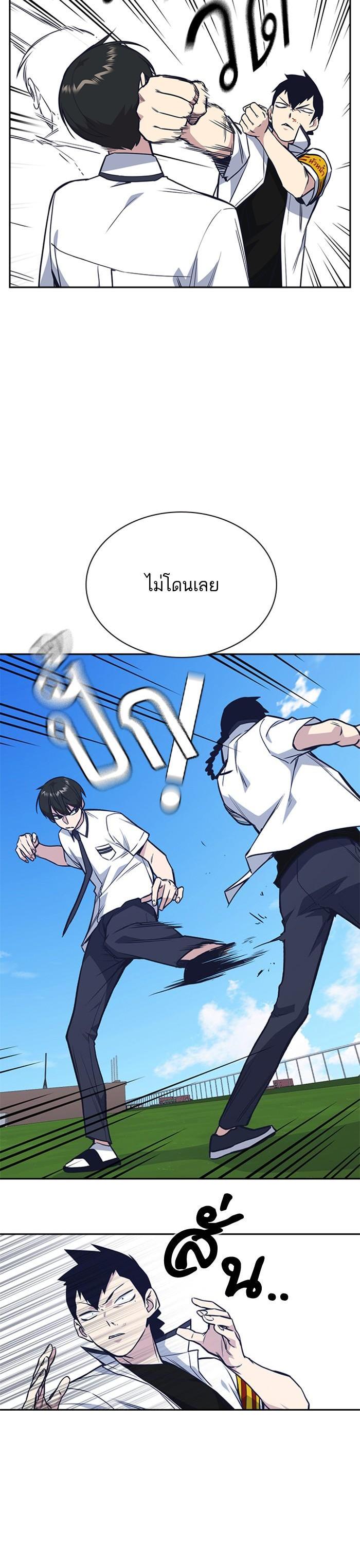 Manga-lc-com อ่านมังงะ อ่านการ์ตูน ออนไลน์ ฟรี Study Group แก๊งเด็กเรียนห้าวตีน ตอนที่ 1 2 3 4 5 6 7 8 9 10 11 12 13 14 ฟรี ไม่มีโฆษณา Manga-lc - อ่าน มังงะ อ่าน การ์ตูน ออนไลน์ อ่านมังงะ ฟรี