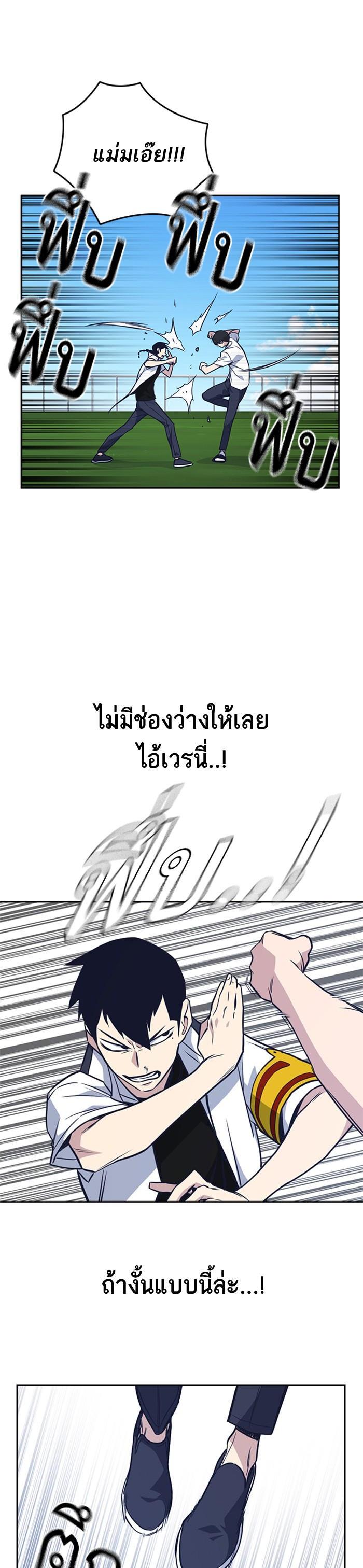 Manga-lc-com อ่านมังงะ อ่านการ์ตูน ออนไลน์ ฟรี Study Group แก๊งเด็กเรียนห้าวตีน ตอนที่ 1 2 3 4 5 6 7 8 9 10 11 12 13 14 ฟรี ไม่มีโฆษณา Manga-lc - อ่าน มังงะ อ่าน การ์ตูน ออนไลน์ อ่านมังงะ ฟรี